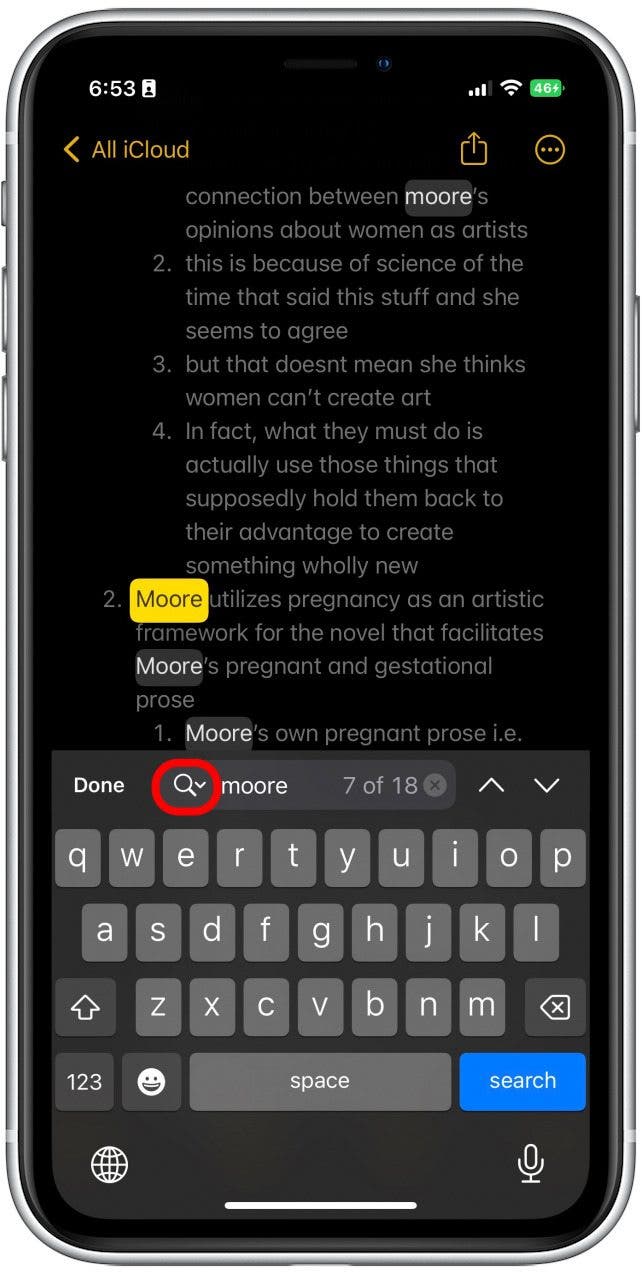 Tap the magnifying glass next to the text field.