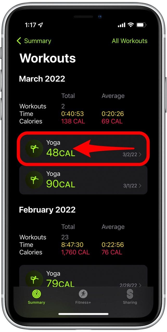 Проведите влево по тренировке.