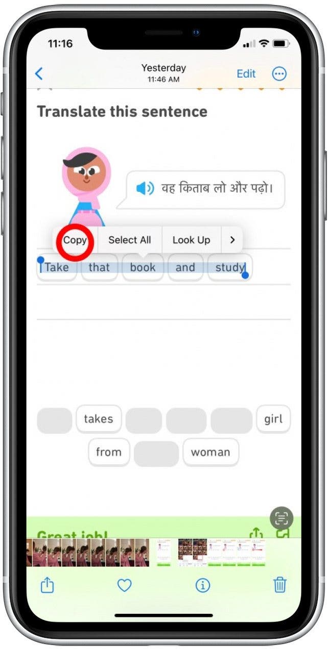 iphone not copying text from photo