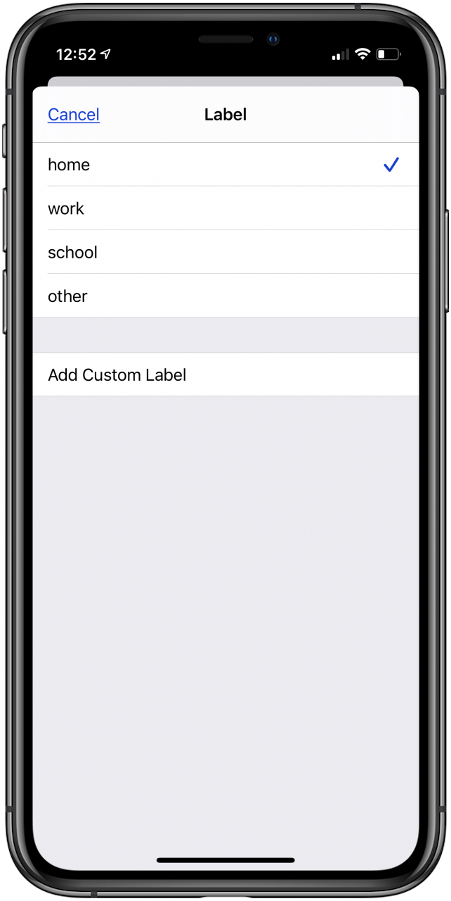 отметьте свой адрес