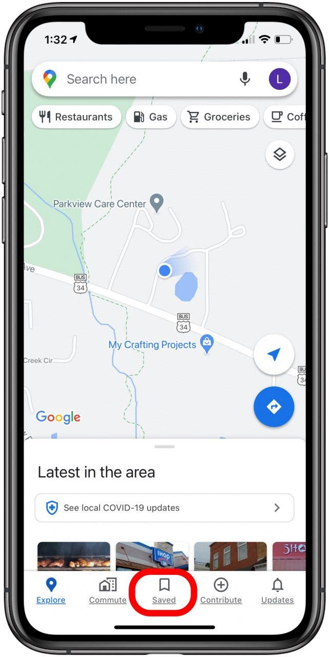 коснитесь сохраненной вкладки