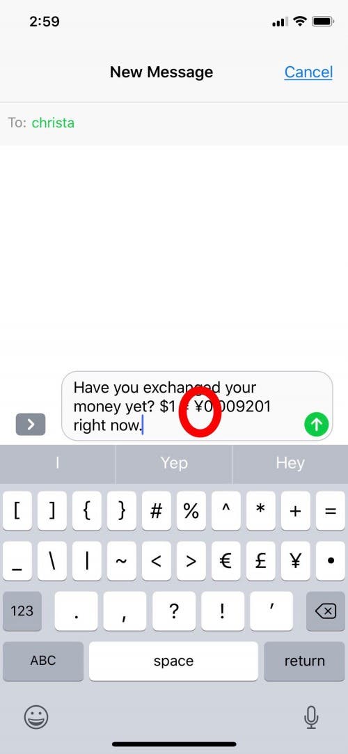 japanese yen symbol iphone